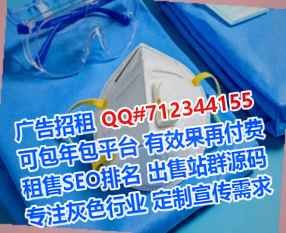 孟州卵子集成电路事务所